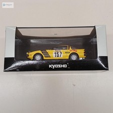 KYOSHO Mazda Savanna RX-7 SA22C 1/43 Collectible Diecast