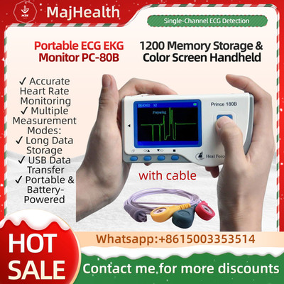 Portable ECG EKG Monitor PC-80B / 1200 Memory Storage & Color Screen Handheld