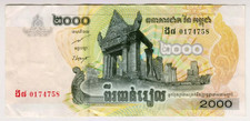 2007 Cambodia 2000 Riels 0174758 Paper Money Banknotes Currency