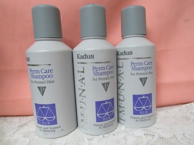 Kadus IMUNAL Perm Care Shampoo Nature Science in Harmony 8.3 oz- lot 3 pcs - NOS
