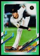 2021 Topps Chrome NPB #186 Ryuta Heinai Green Refractor #/99