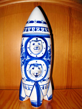 BELKA STRELKA SPACE DOGS RUSSIAN SOVIET USSR GZHEL ROCKET PORCELAIN JUG GAGARIN