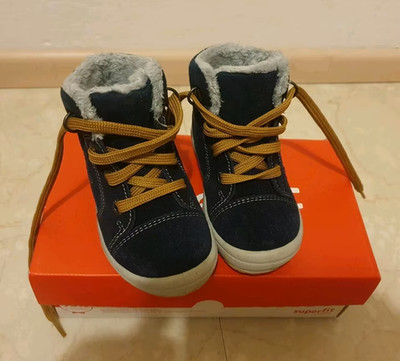 superfit Winterstiefel GORE-TEX - Größe 22 - NEU & OVP
