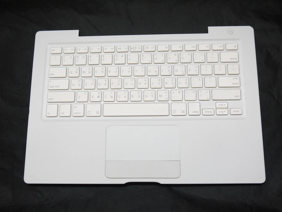 Macbook a1181 hot sale case