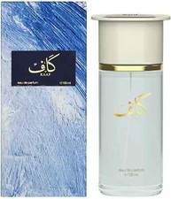 Kaaf | 100ml edp Spray for Men | Woodsy & Amberly | By Ahmed Al Maghribi