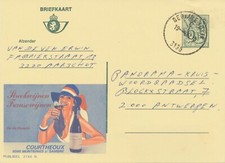 BELGIUM BEGIJNENDIJK 3130 SC 1982 (Postal Stationery 6,50 F, PUBLIBEL 2 7 6 0 N)