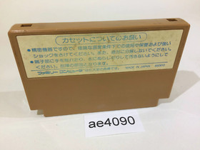 AE4090 Ninja Hattori Kun NES Famicom Japan