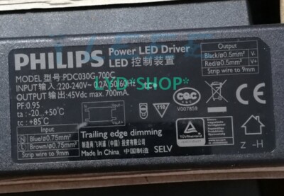 Alimentation LED Philips PDC030G-700C 700mA 45Vdc - 1 Pièce Neuve, Générique