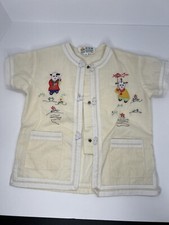 Vintage Girls 80s Embroidered Komodo Top Chinese Asian Yellow White Trim Size 4