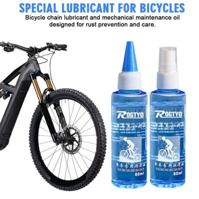60ML Bicycle Special Lubricant Long Lasting Chain Dry Lube Chain