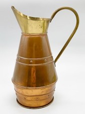 VINTAGE ALTES KUPFER / MESSING MILCH WASSER CREMEKRUG IDEALE VASE