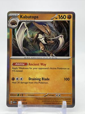rare kabutops card 2016 POKEMON FATES COLLIDE main image 0