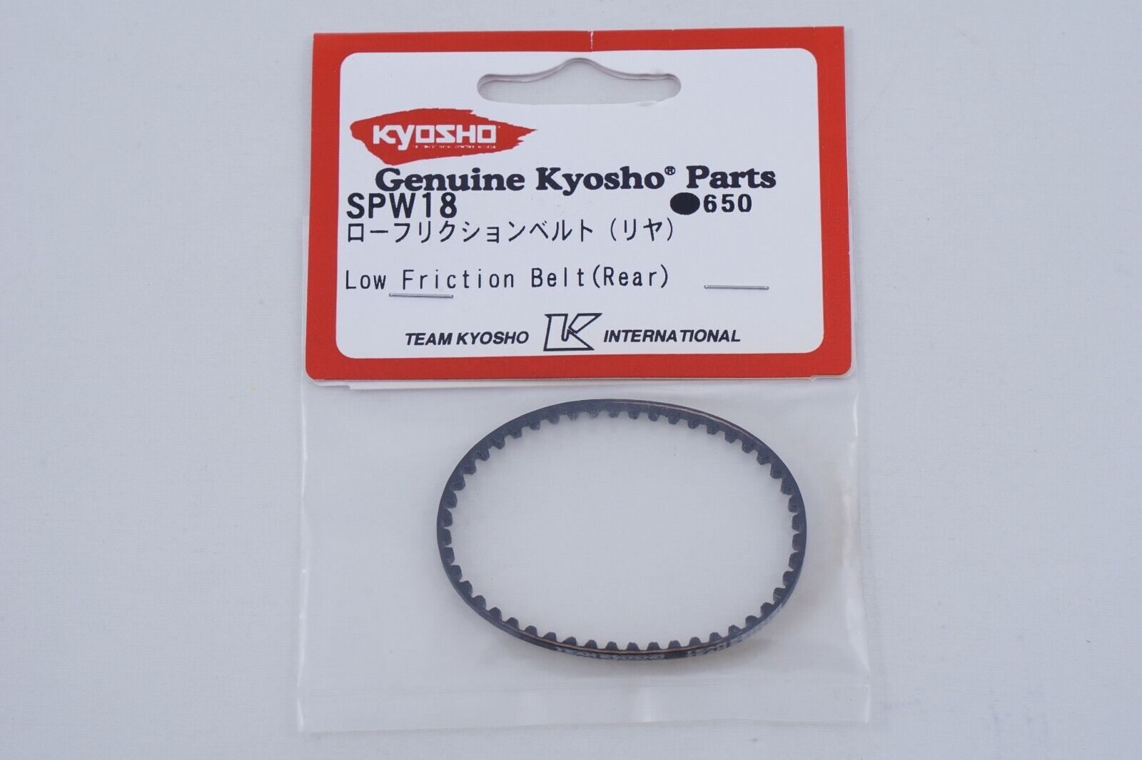Kyosho SPW18 Low Friction Belt Rear modellismo