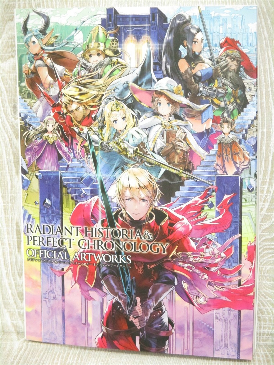 RADIANT HISTORIA PERFECT CHRONOLOGY Official Art Works Fan