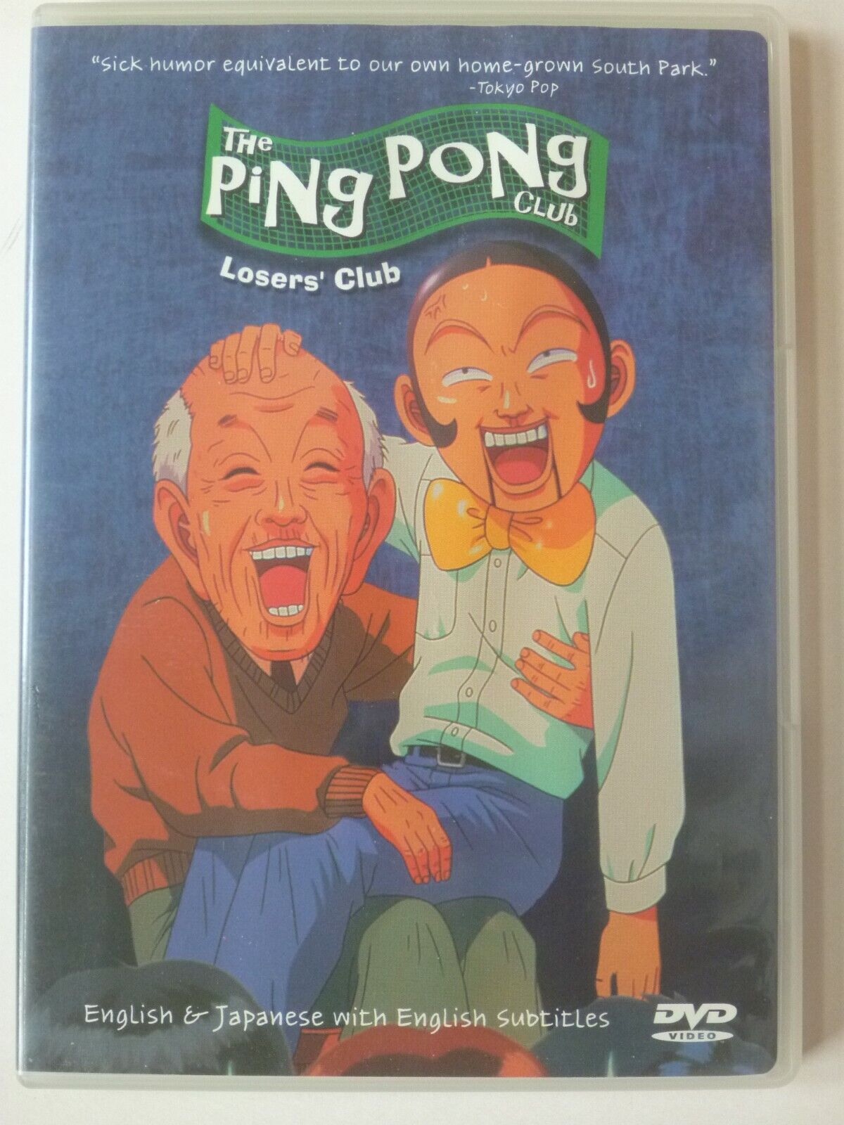 Ping Pong Club - Vols. 4-5: Losers Club (DVD, 2001) for sale