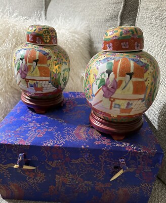 Vtg Pair CANTON ROSE Ginger Jars by YI LIN Arts&Treasures of China in Box Signed