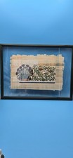 Vintage Framed Egyptian Art on Papyrus Paper from Egypt Origimal Art ~13”x17.25”