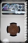 Mexico: 1915 Five Centavos- NGC AU 50 Brown- Oaxaca- 3rd Bust- Set Low #SLA1123 — photo 2