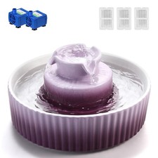 Ceramic Cat Water Fountain, 2.1L/71oz Cupcake Cat Fountain for Dog and Cat In...