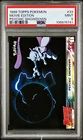 PSA 9 - Mewtwo Psychic Showdown #33 1999 TOPPS Movie Edition - Pokemon