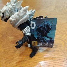 Movie Monster Series Monster X