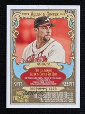 2025 Topps Allen & Ginter Double Rip Cards 46/50 John Smoltz Tom Glavine HOF i6e