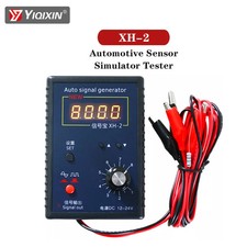 Portable Carrepairing Tool Xh-2a Vehicle Signal Sensor Auto Crankshaft Simulator
