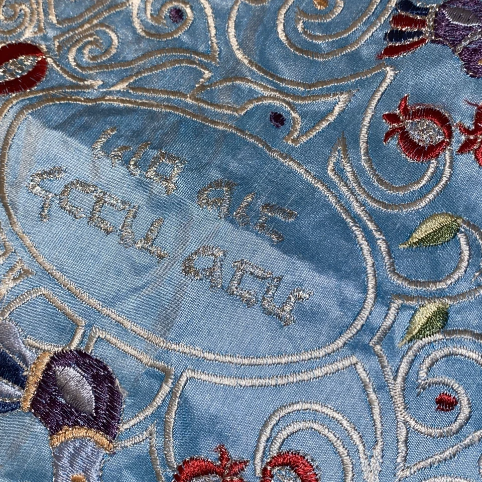 Karshi Jerusalén 1955 Textil Bordado 18”x20” Satén Elegancia Aguja-EXCELENTE Foto 2 de 4
