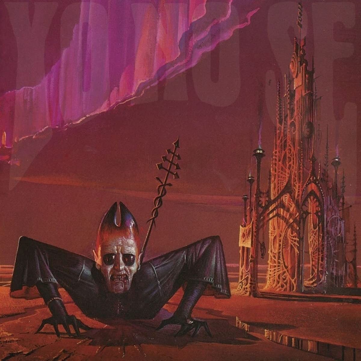 Yo No Se Terraform (Colored Vinyl) (Vinyl LP)