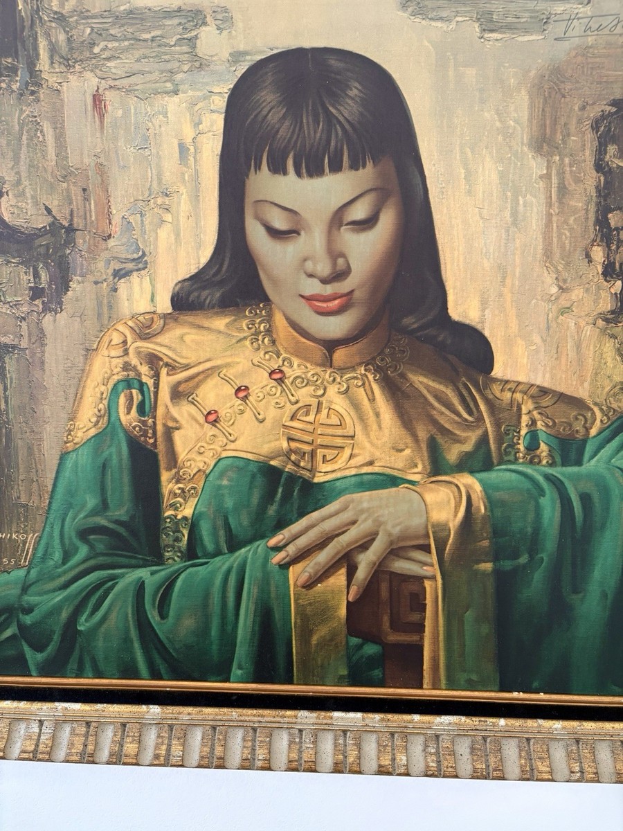 Vtg 1950s Framed VLADIMIR TRETCHIKOFF 'LADY FROM THE ORIENT' Green
