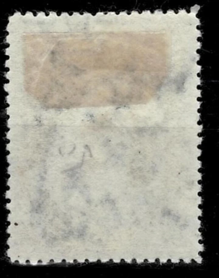 Niger Coast Protectorate 1894 ☀ 1 Shilling stamp perf 14 ☀ MH - Image 2 of 2