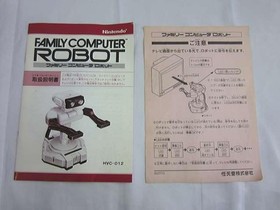 Nintendo Famicom Robot Block Set for HVC-012, Used, Includes Accessories