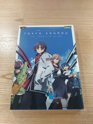 E2581 Book Nihon Falcom Official Tokyo Xanadu The Complete Guide Ps Vita Strateg