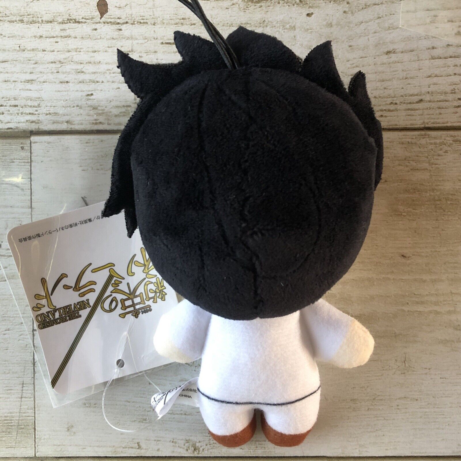 Buy Ray - The Promised Neverland 8 Plush (Great Eastern) 56868 