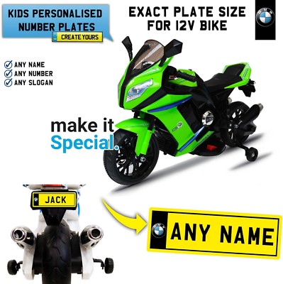 bmw electric kid bike