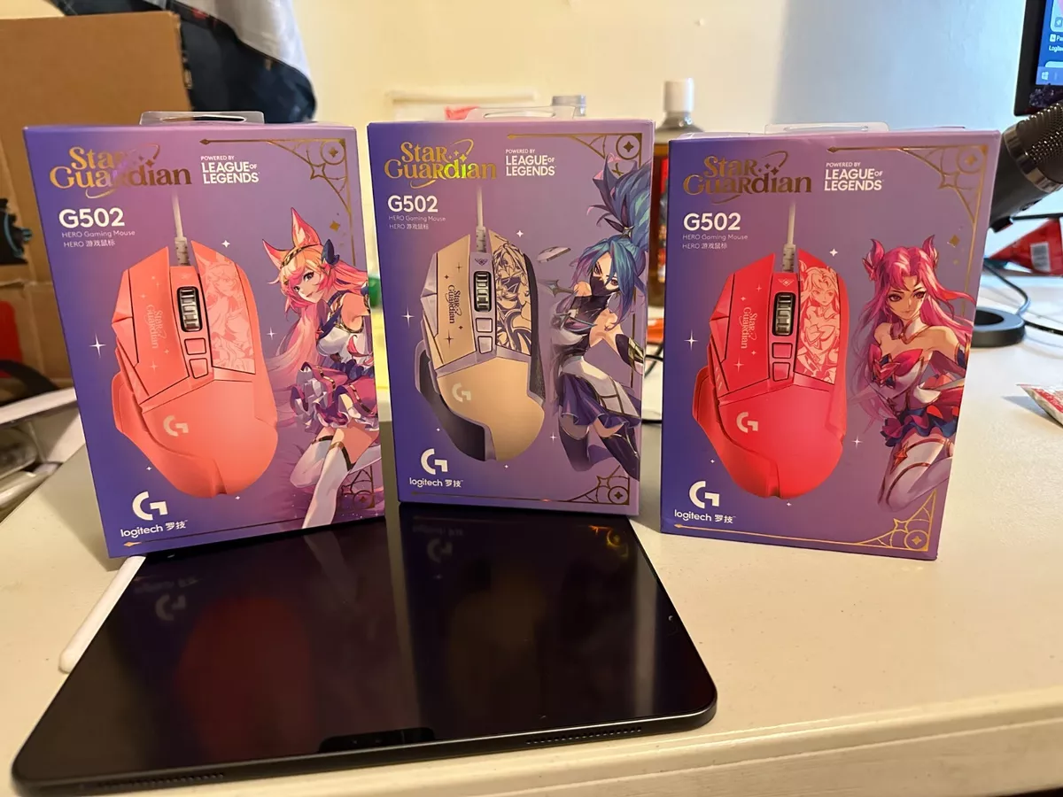 LOL Star Guardian x Logitech Gaming Mouse