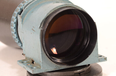 Vintage KO-140M (35KP) Cinema PROJECTION f=1.8/140 Portrait Lens