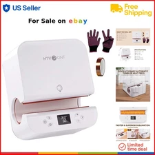 Auto Tumbler Heat Press Machine Plastic Sublimation Mug Cup Glass Fast Transfer