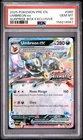 2025 POKEMON PRISMATIC EVOLUTIONS SURPRISE BOX EXCLUSIVE #060 UMBREON EX PSA 10