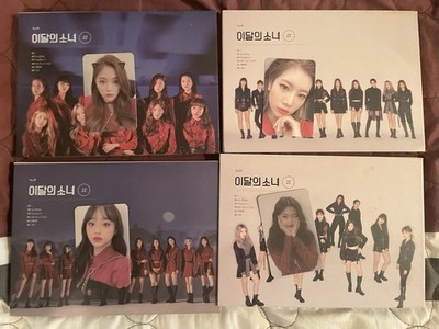 LOONA/ARTMS/LOOSEMBLE OFFICIAL OT12 # ALBUM SET WITH 4 PHOTOCARDS