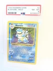 Blastoise 002/102 Base Set Holo