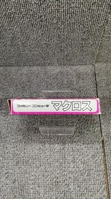 NAMCO Macross Super Dimension Fortress Famicom Game Complete Used