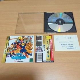 Gunbird  (Sega Saturn,1995) from japan good Used