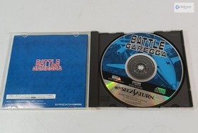 Electronic Arts Sega Saturn Battle Garegga (T-10627G) - Used