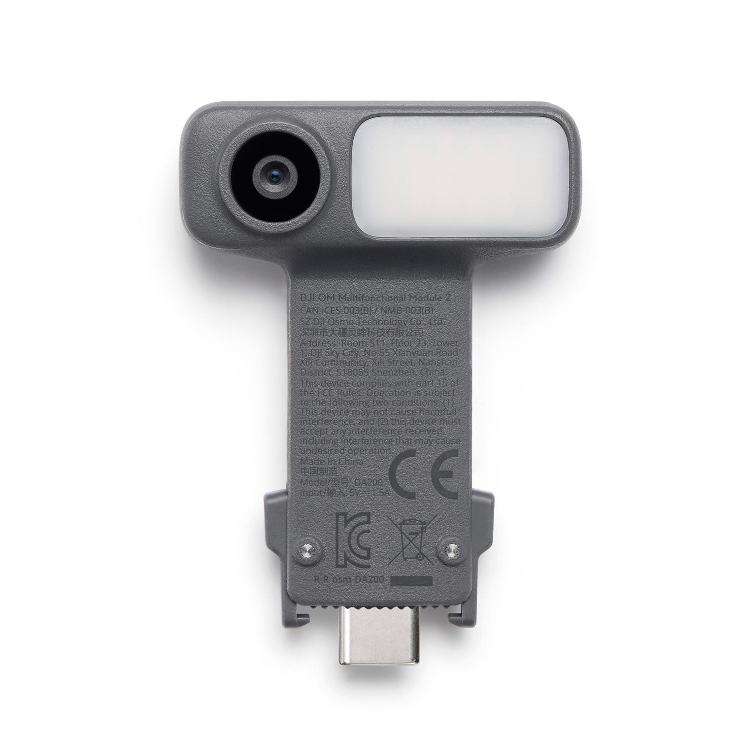 DJI OM Multifunctional Module 2