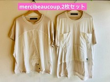 mercibeaucoup Cream Short