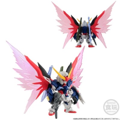 FW Gundam Converge: Core Seed Set- Strike Freedom Destiny Infinite