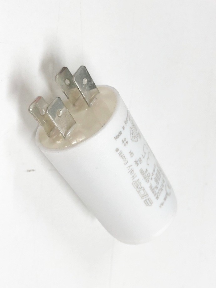 MOTOR RUN START CAPACITOR 3.5 µF / UF / MICROFARAD 400-500V 4 SPADE ...