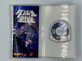 The Little Battlers PlayStation Portable PSP Japan Import US Seller