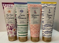 NWT Bath Body Works Ultra Body Cream Summer 2020 Beach 8 fl. oz. - U CHOOSE